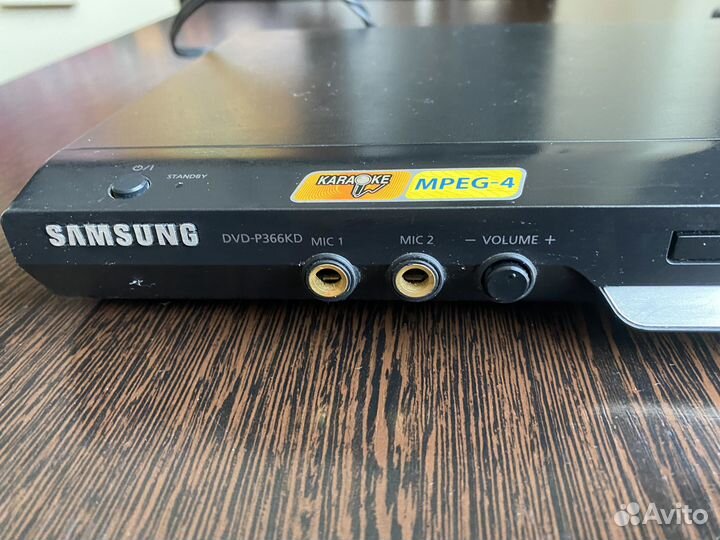 Dvd проигрыватель