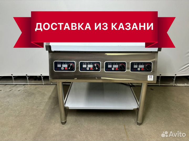 Плита индукционная 4 конфорки