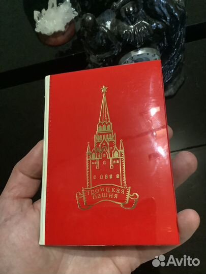 Блокнот троицкая башня