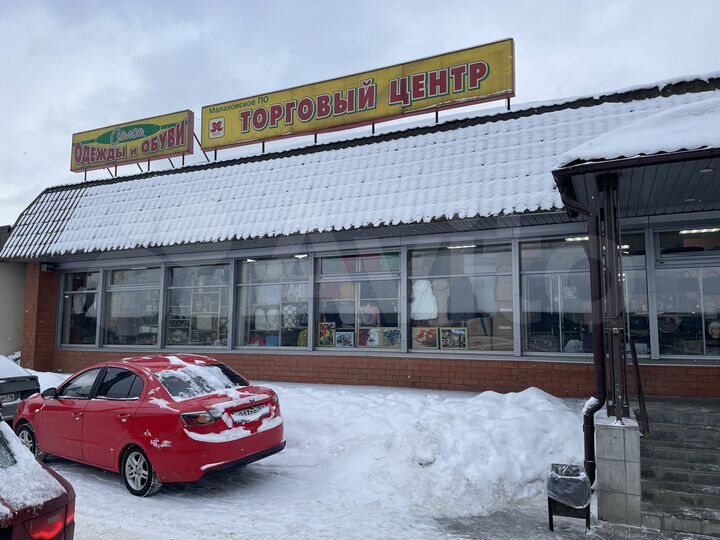 Торговая площадь, 36 м²