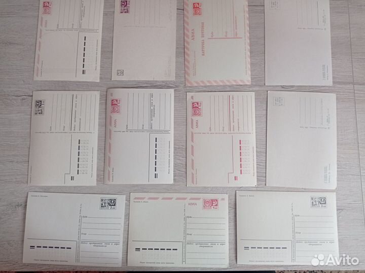 Открытки советские СССР