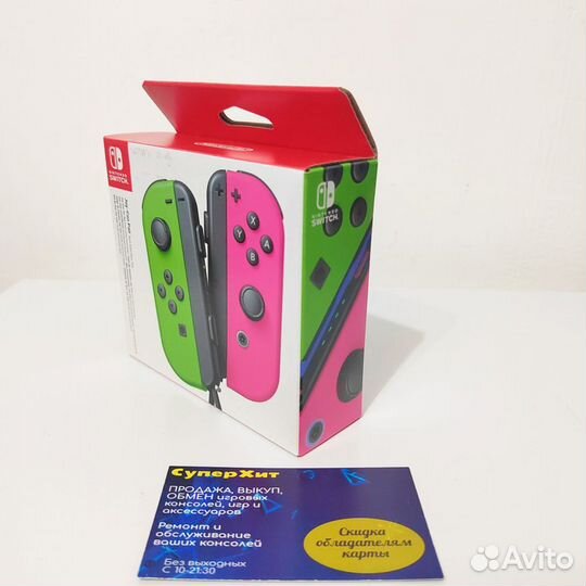 Оригинальные Joy-Con Nintendo Switch.Новый.Магазин