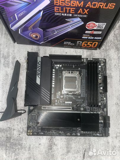 Материнская плата b650m aorus elite ax