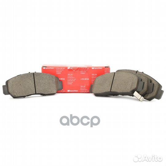 Колодки honda (civic VII (EU),civic viii (FD) S