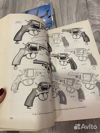 Энциклопедия стрелкового оружия