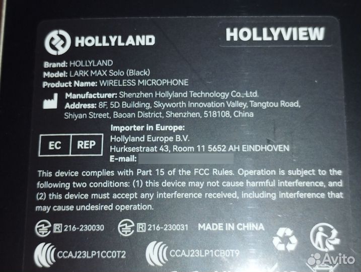 Микрофон Hollyland Lark Max Solo (новый)