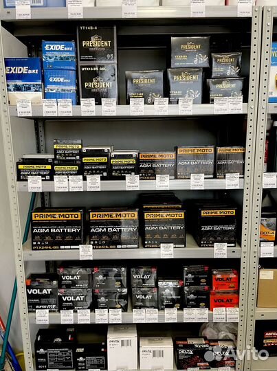 Аккумулятор самовывоз