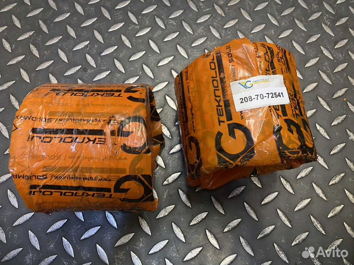 Втулка 208-70-72541