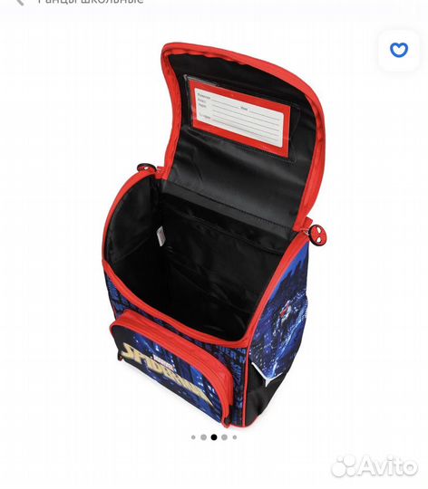 Ранец школьный Erhaft Человек-Паук