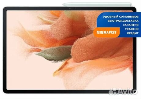 Планшет Samsung Galaxy Tab S7 FE SM-T733N 64GB (20