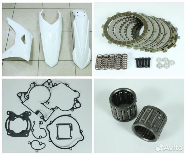 Мотозапчасти Koshine85