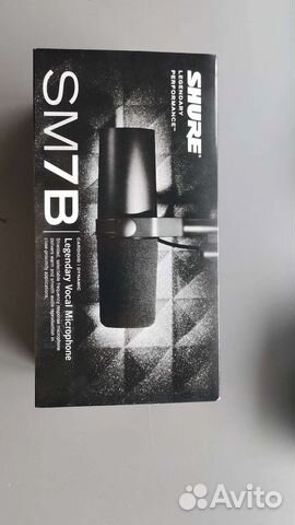 Микрофон Shure sm7b