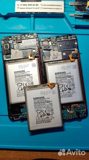 Samsung Galaxy A30S акб EB-BA505ABU (3шт)