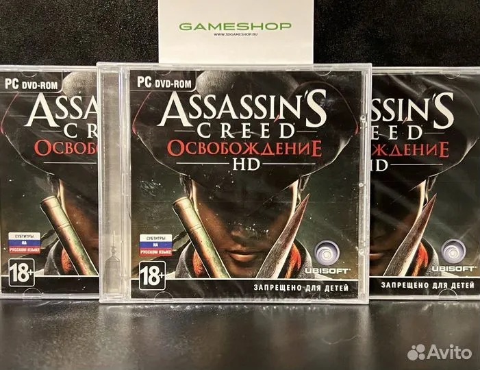 Assassin's Creed Освобождение HD PC Jewel