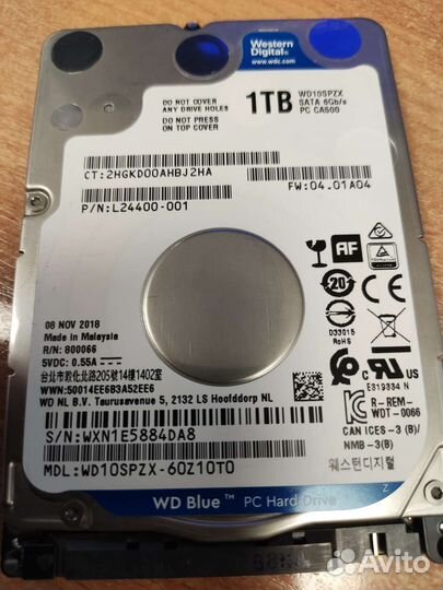 Жесткий диск 1 тб 2.5
