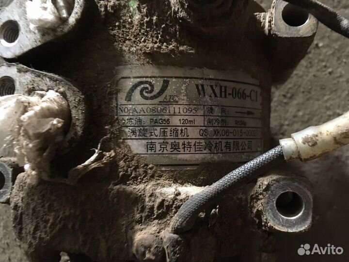 Компрессор кондиционера (BYD F3)