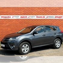 Toyota RAV4 2.0 CVT, 2013, 132 100 км, с пробегом, цена 1 830 000 руб.