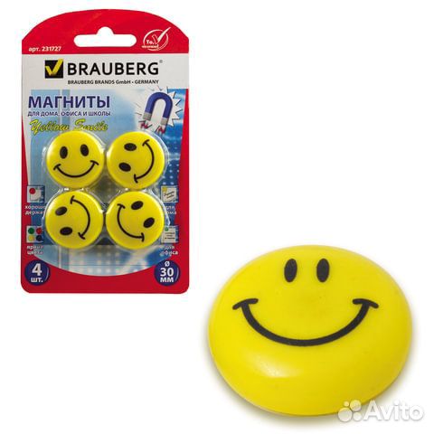 Магнитно-маркерная доска