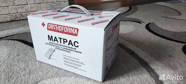 Матрас противопролежневый Orthoforma
