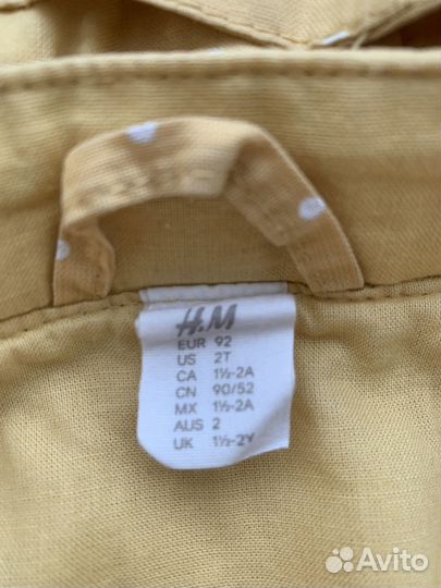 Ветровка H&M 86 92