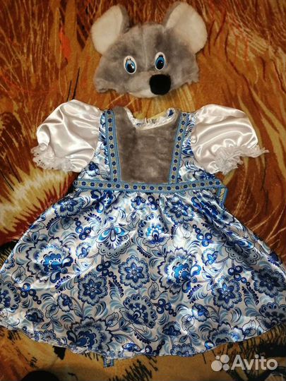 Карнавальные костюмы