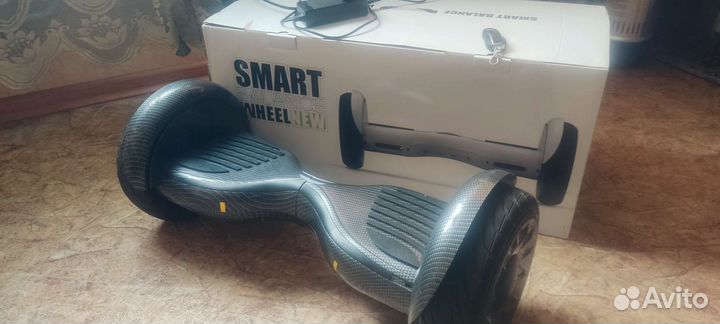 Гироскутер