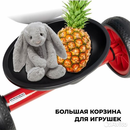 Детский трехколесный велосипед бу