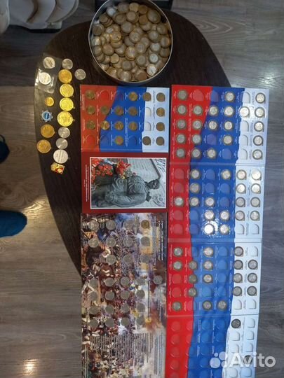 Коллекция юбилейных монет