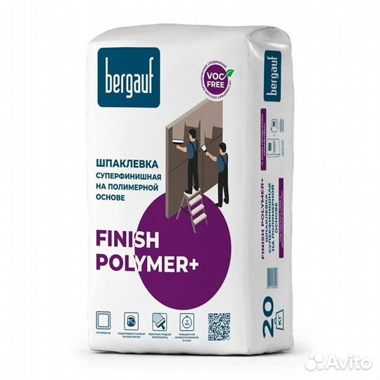 Шпаклевка Finish Polimer+ финиш на полим.основ 20к
