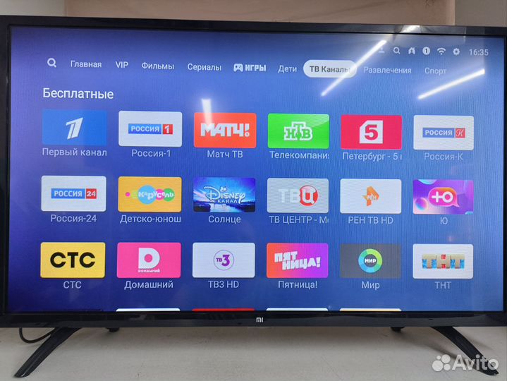 Телевизор Xiaomi со смартом, 81см