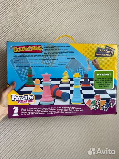 Шахматы, набор для творчества, новый