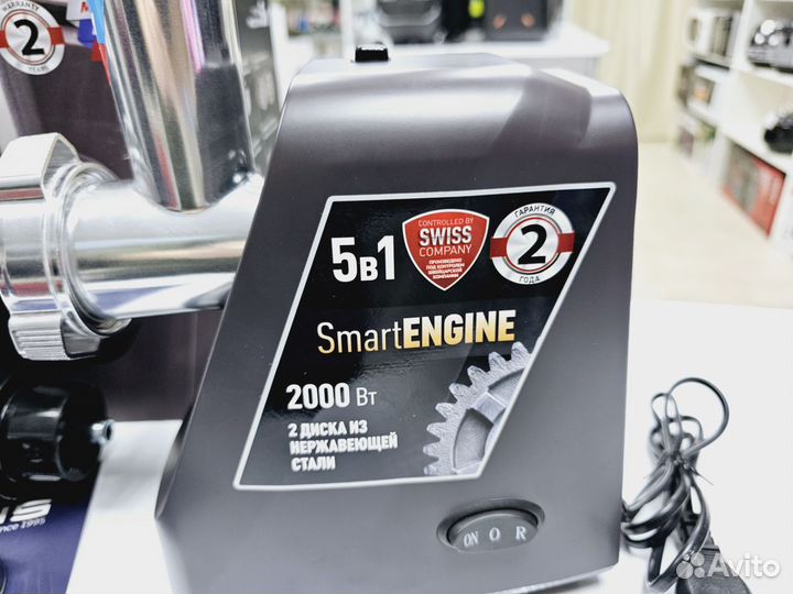 Мясорубка Polaris 2000Вт +насадки тёрки (Окт139)