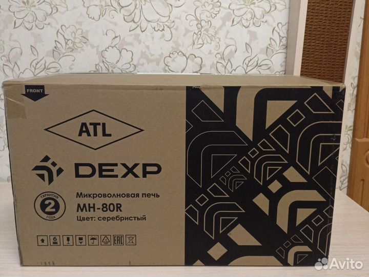 Микроволновка dexp новая на гарантии