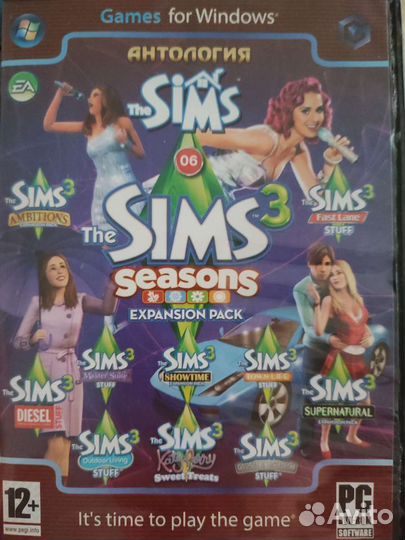 Компьютерная игра