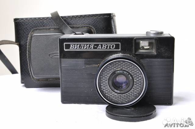Фотоаппарат Вилия - авто