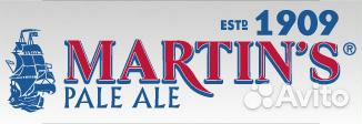 Пивной бокал Martin’s Pale Ale Бельгия