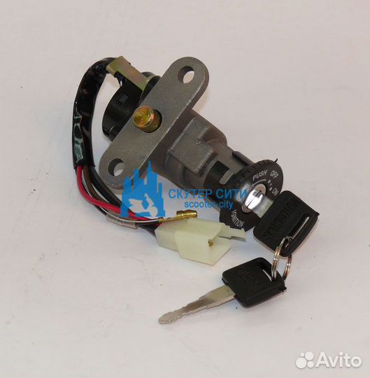 Замок зажигания Yamaha JOG 3KJ, axis 3VP CN (Арт