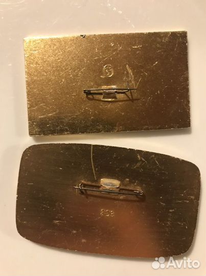 Значки СССР набор