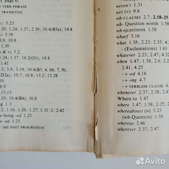 Английская грамматика Р.А. Клоуз 1979г