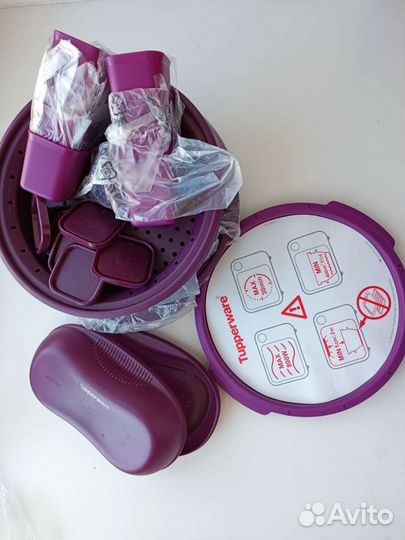 Посуда tupperware новая