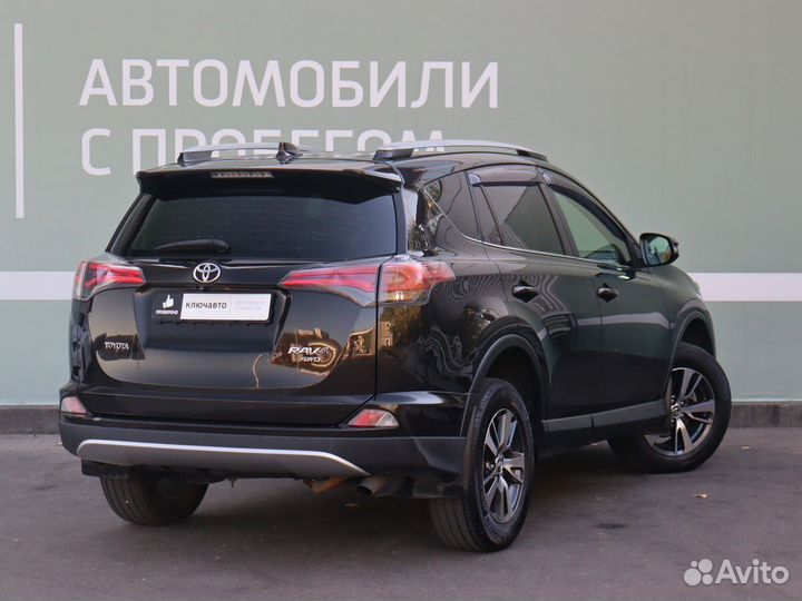 Toyota RAV4 2.0 CVT, 2016, 147 950 км