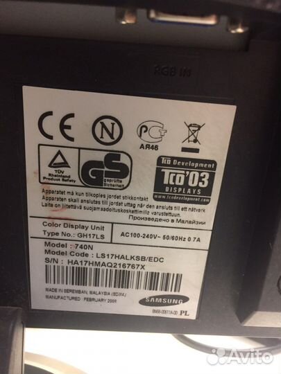 Монитор, клавиатура и мышка