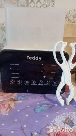 Стерилизатор подогреватель для бутылочек