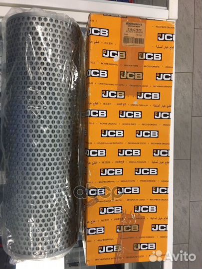 Element filter return 335/C7872 335C7872 JCB