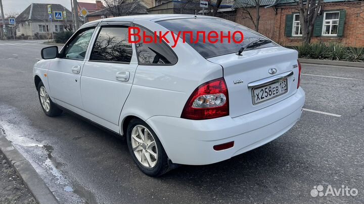 Выкуп авто выкуп битых авто