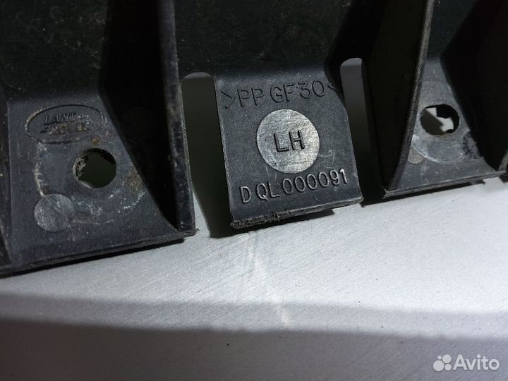 Кронштейн бампера Land Rover Discovery 3 2004-2009