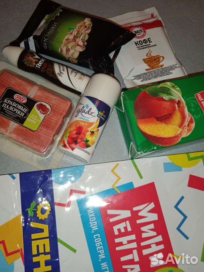 Игрушки Мини лента