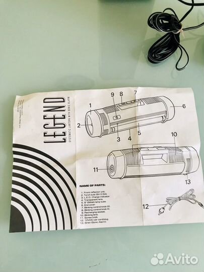 Фонарь со звуковой сигнализацией