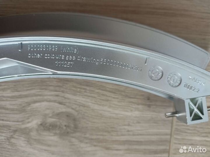 Ручка люка Bosch (Бош), Siemens (Сименс) 751791