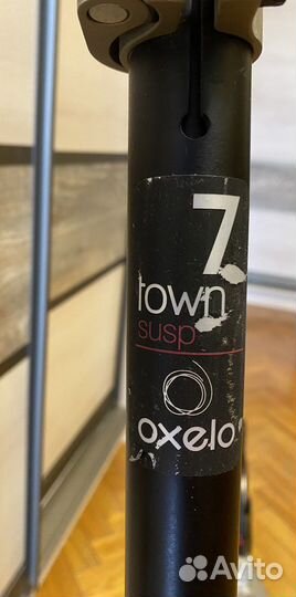Самокат oxelo town 7 susp